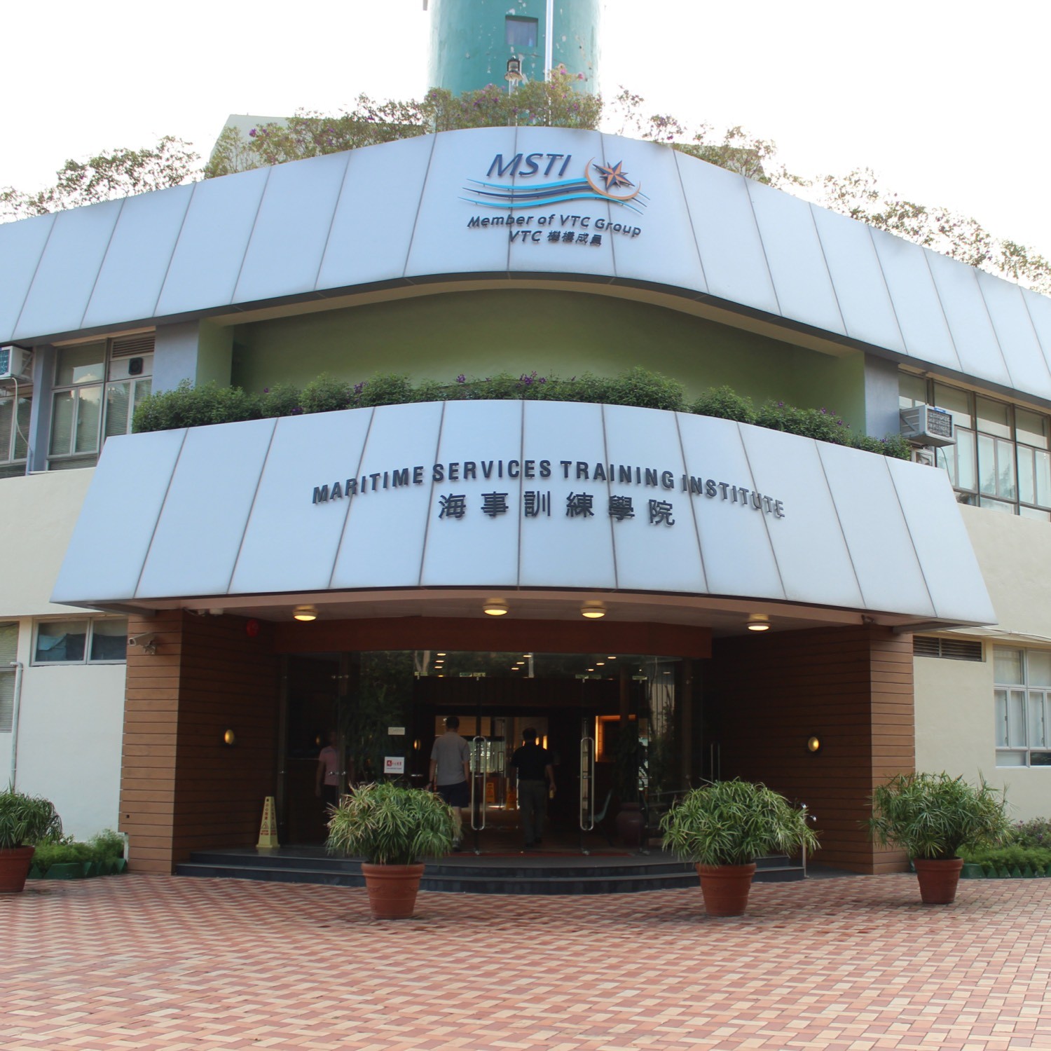 (MRM) Maritime Resource Management